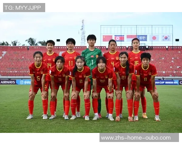 武汉女足勇夺冠军展现中国姑娘的拼搏精神与无限可能