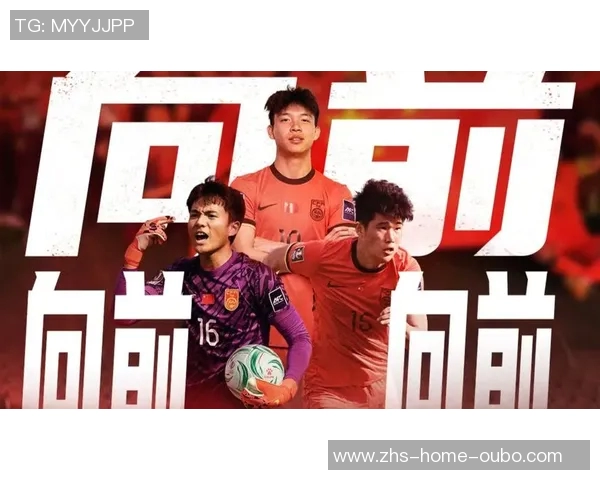 中国队与日本队激战在即谁能在这场较量中笑到最后